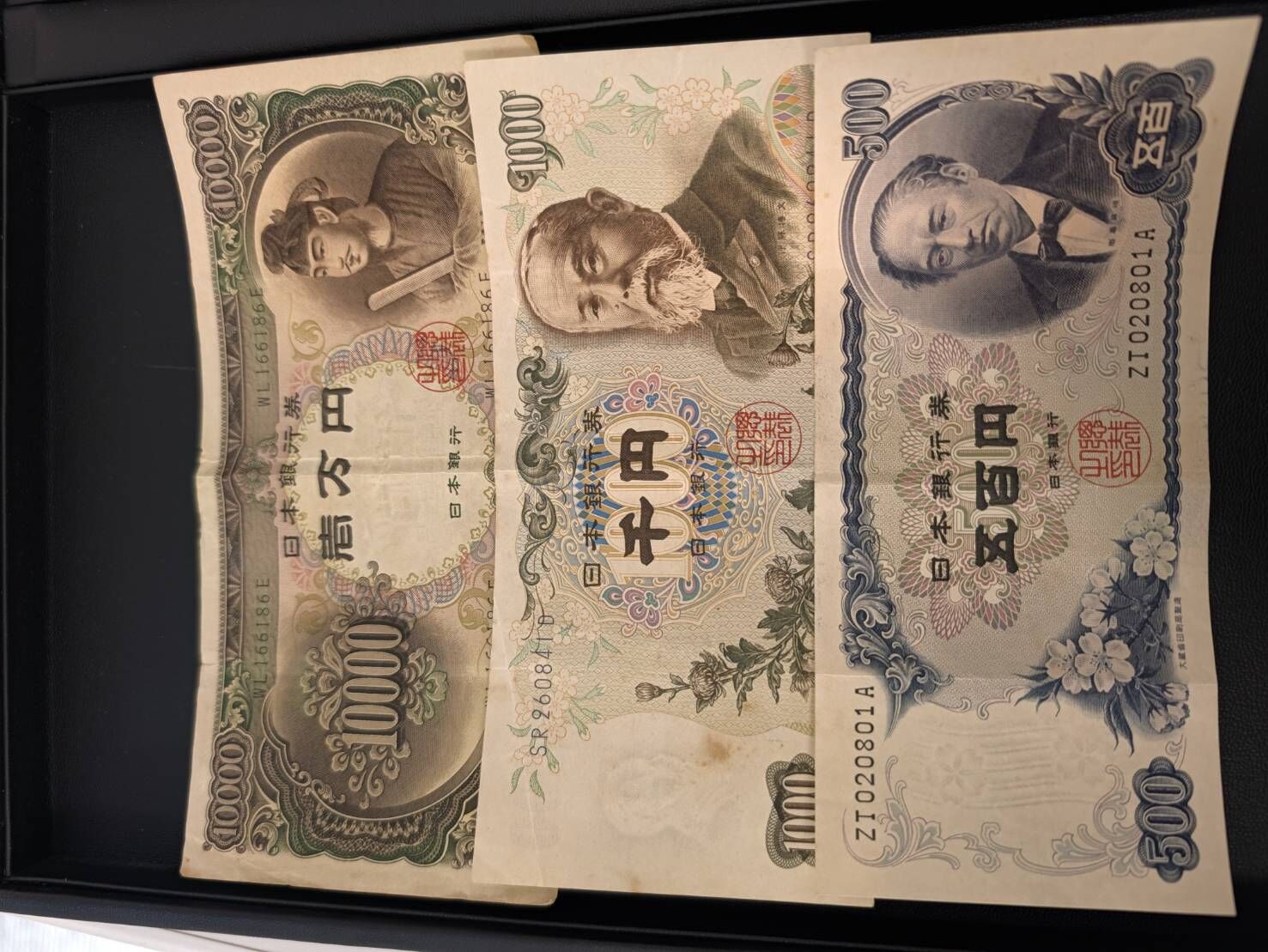 500円記念硬貨