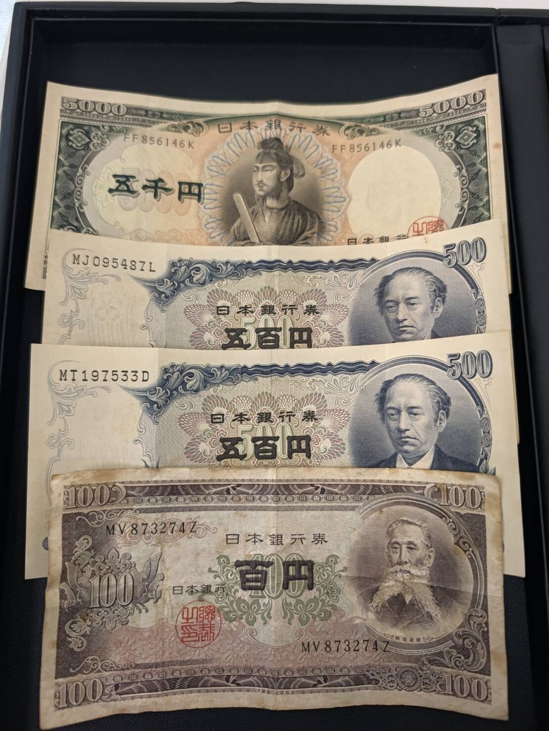 500円記念硬貨