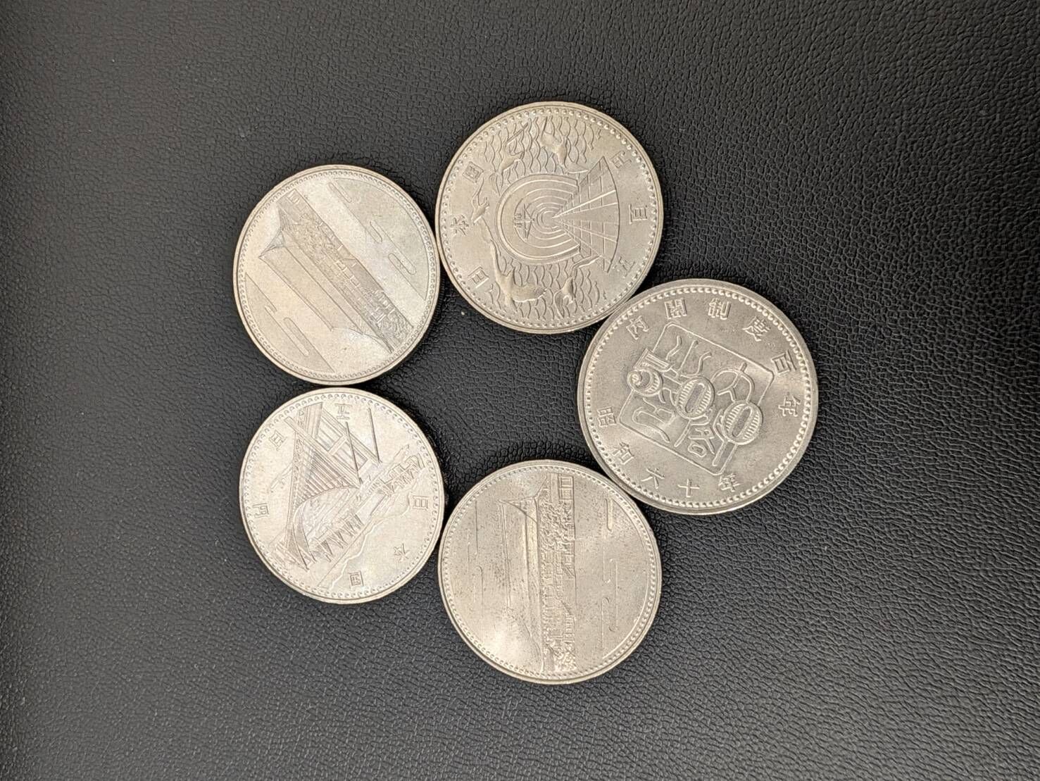 500円記念硬貨