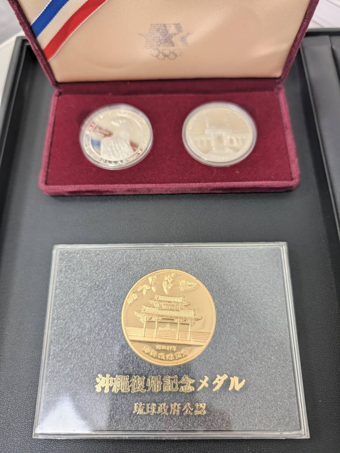 小田急百貨店　商品券